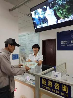 西安市旅游信息咨詢中心獲游客贈詩點(diǎn)贊，彰顯服務(wù)溫度與人文魅力