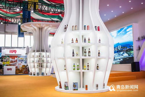 青島啤酒節展交會圓滿落幕 意向成交額突破3.16億元 會議及展覽服務成亮點