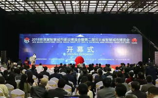 專(zhuān)業(yè)保障，品質(zhì)服務(wù)——石家莊一帆會(huì)議公司簡(jiǎn)介