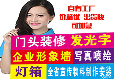 鄭州新鄭城區(qū)戶外廣告投放指南 價(jià)格咨詢(xún)與效果解析
